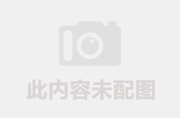 臥式易拉罐脫漆炭化爐輕松實現鋁循環利用